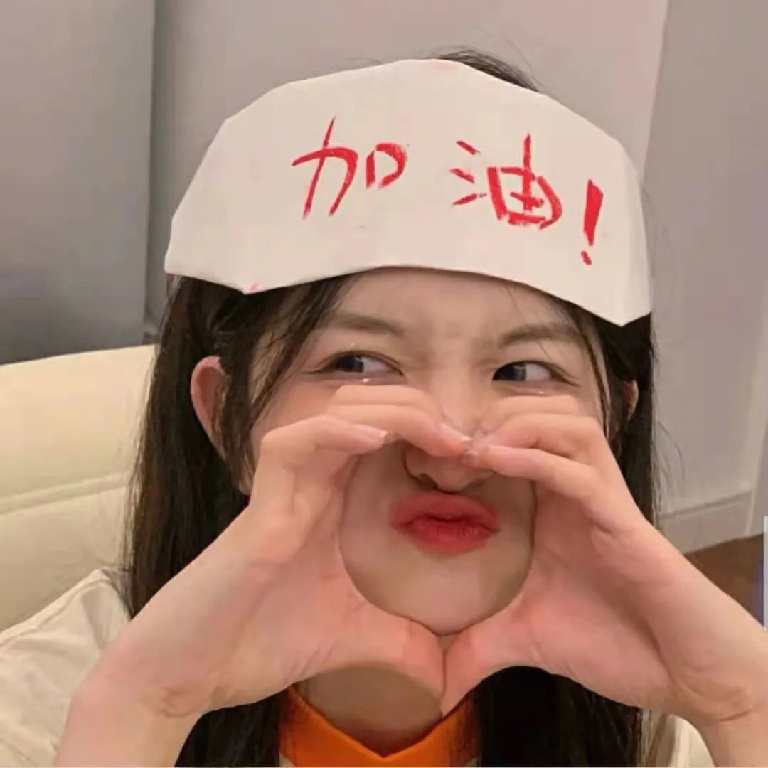 守业者粤语